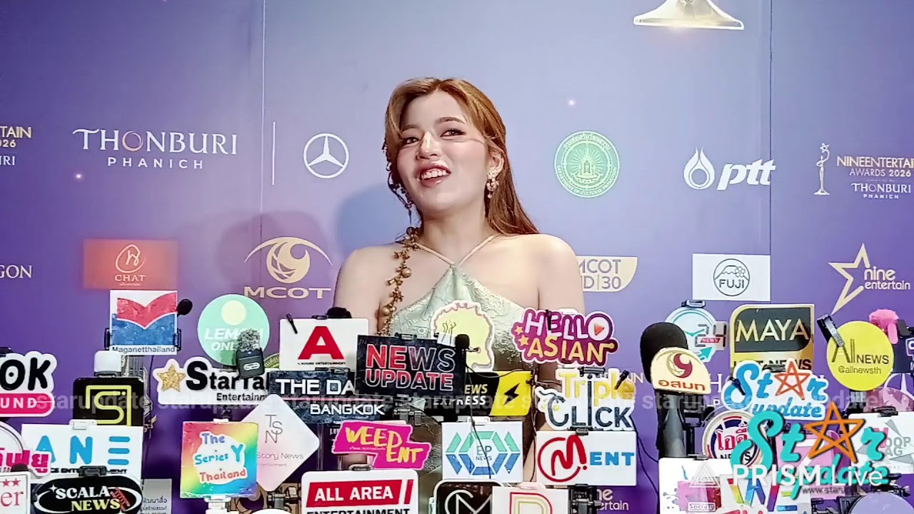 📍Live สัมภาษณ์
