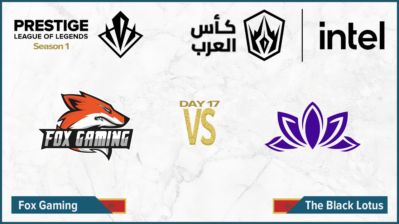 IAC 2022 | Prestige S1 | Day 17 | Fox Gaming vs The Black Lotus | RR | كأس العرب 2022