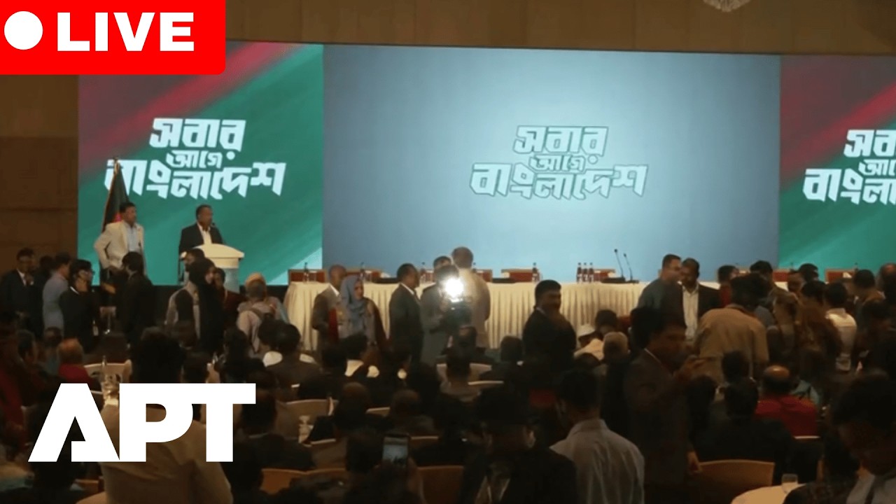 LIVE | Bangladesh&rsquo;s Future PM Tarique Rahman Speaks After Winning Bangladesh Parliamentary Election