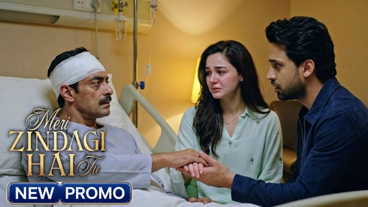 Meri Zindagi Hai Tu 2nd Last Episode 33 - Meri Zindagi Hai Tu 2nd Last Episode Teaser - Prediction 