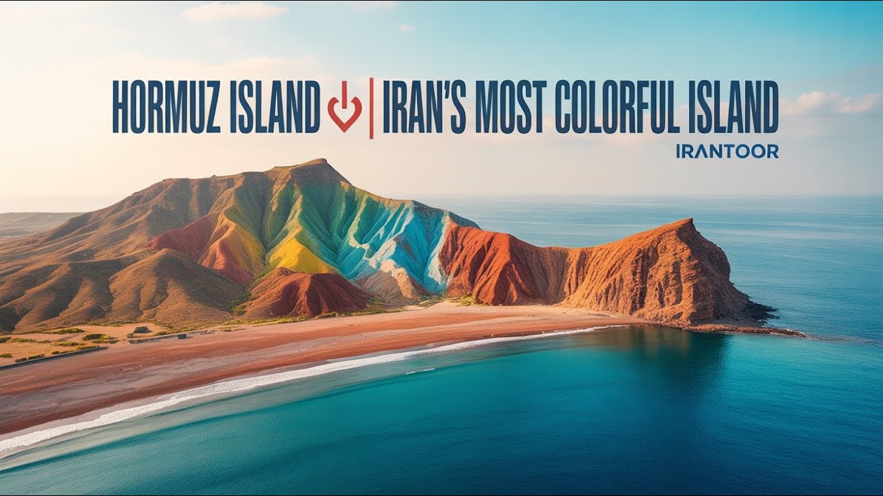 🎥 A Journey into Color: Discover Hormuz Island | Iran's Hidden Gem 🏝🌈