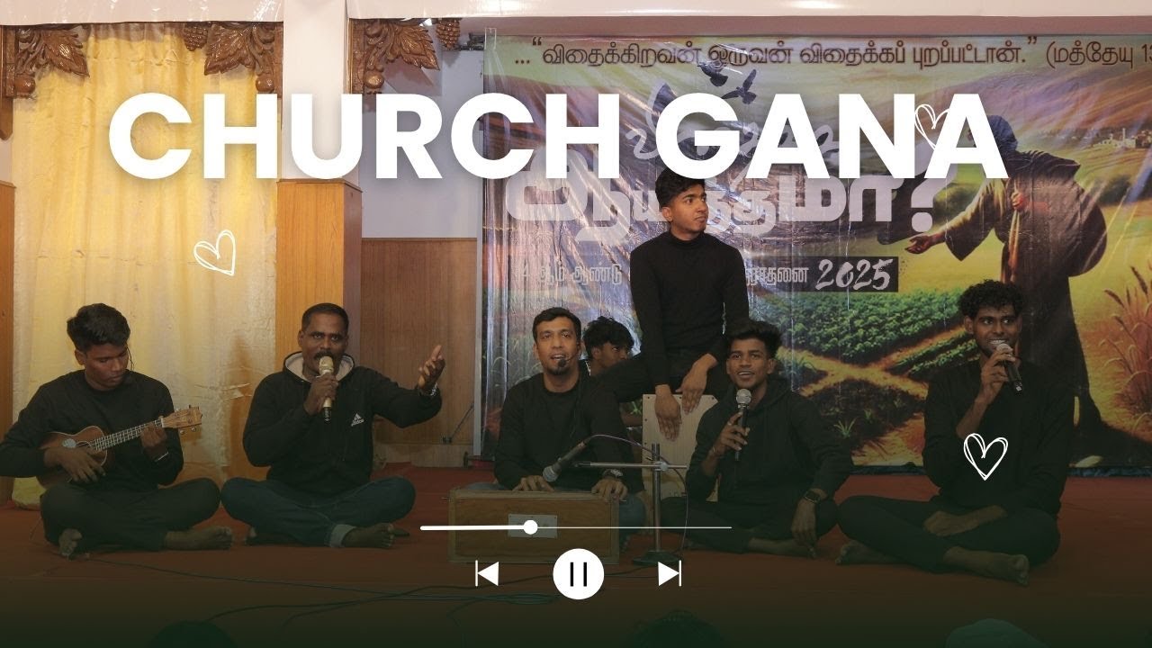 Church Gana - Gospel Musical Drama