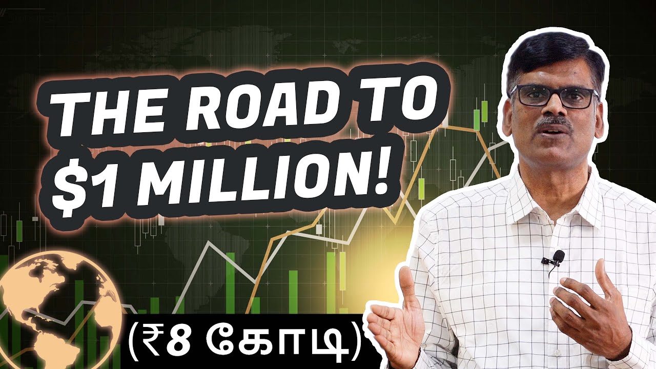US Market-இல் முதல் $1 MILLION (₹8 Crore) எப்படி சேர்த்தேன்!