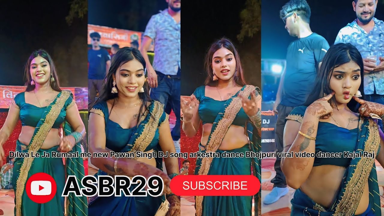 Dilwa Le Ja Rumaal me Pawan Singh DJ song arkestra Bhojpuri dance viral video dancer Kajal Raj
