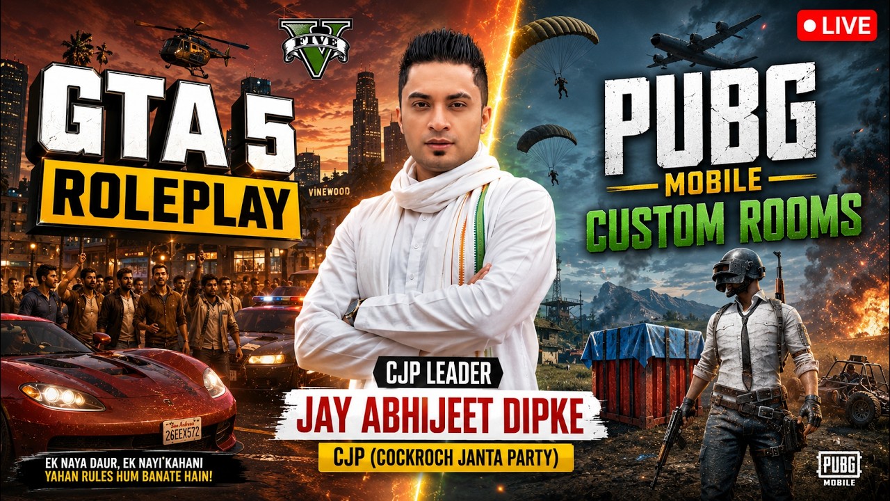 🔴 GTA 5 ROLEPLAY LIVE🔥CJP LEADER | PUBG MOBILE CUSTOM ROOMS | MRJAYPLAYS