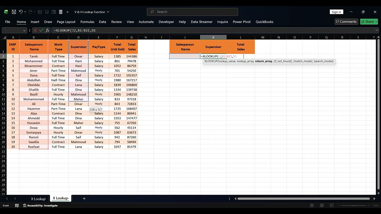 شرح دالة البحث - XLookup