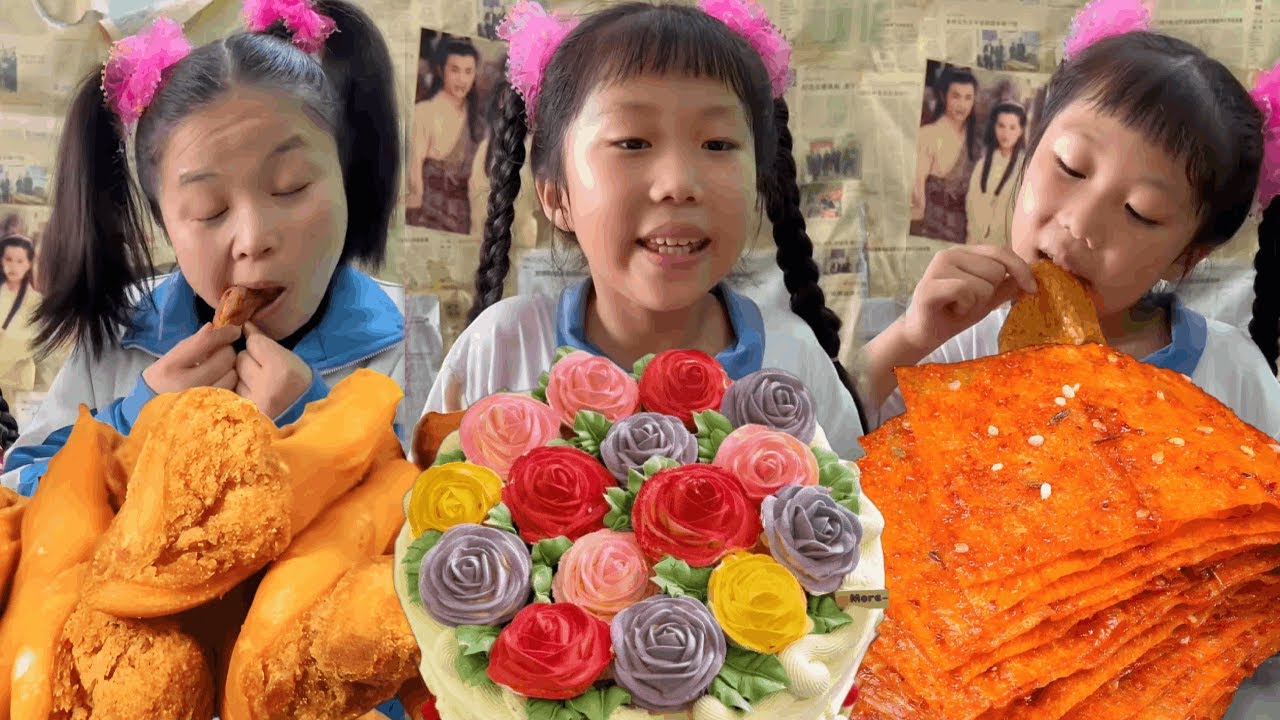 小时候的零食你都吃过哪些？