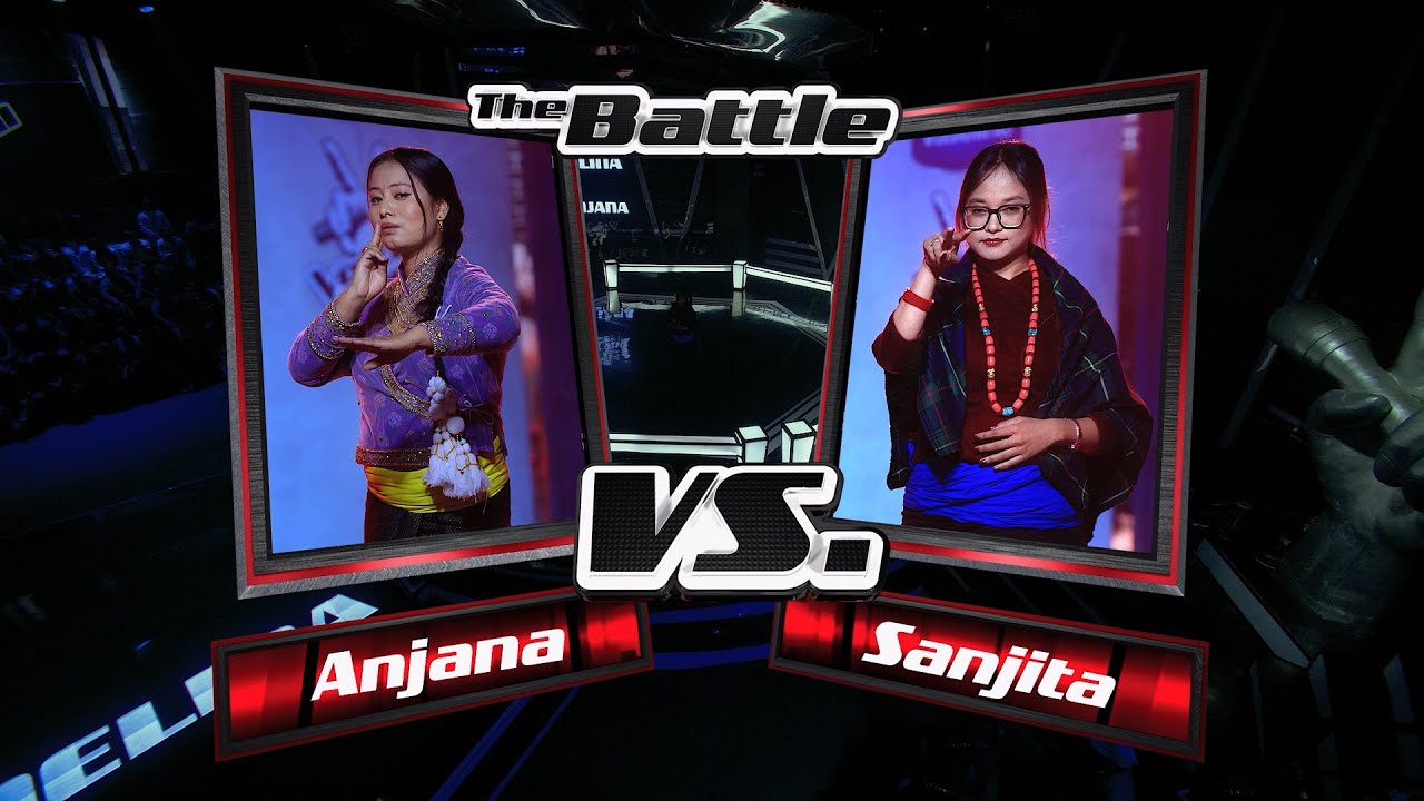 Anjana v/s Sanjita 