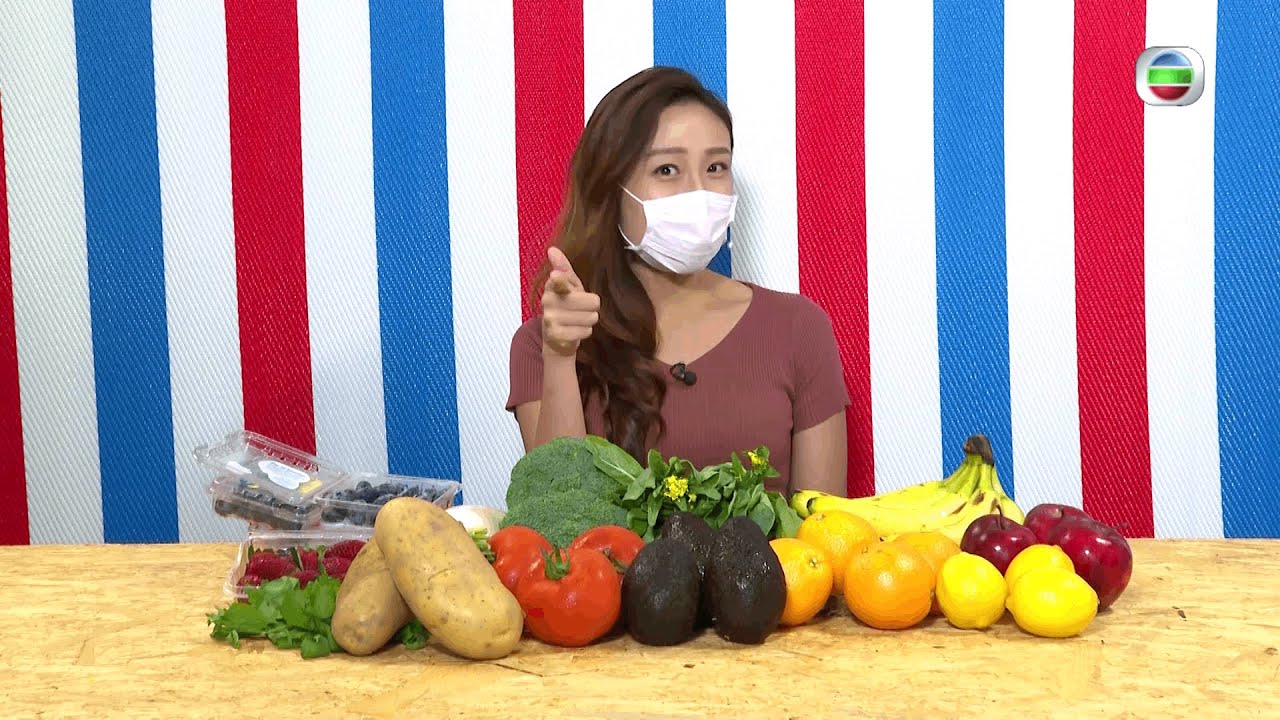 東張西望｜蔬果最潮保鮮貯存大法｜食物健康｜生活小貼士