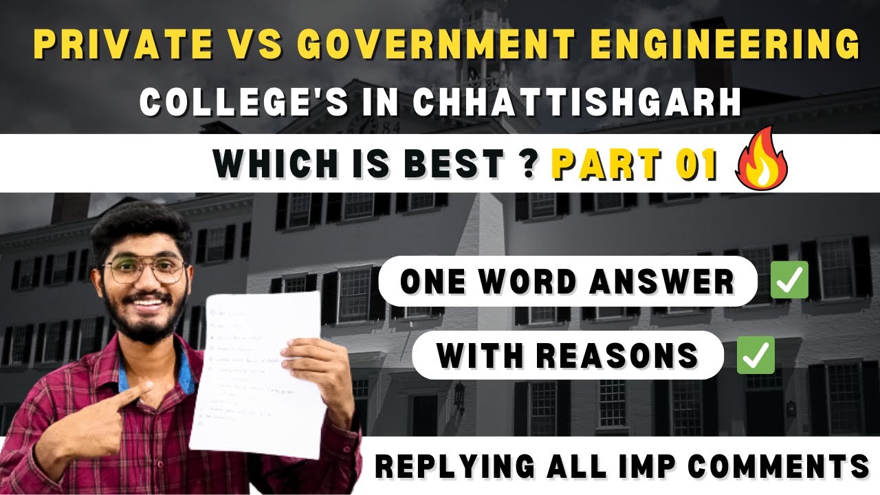 GEC's VS PRIVATE Engineering College in Chhattisgarh | Which is Best for Placements & Carrer 🔥