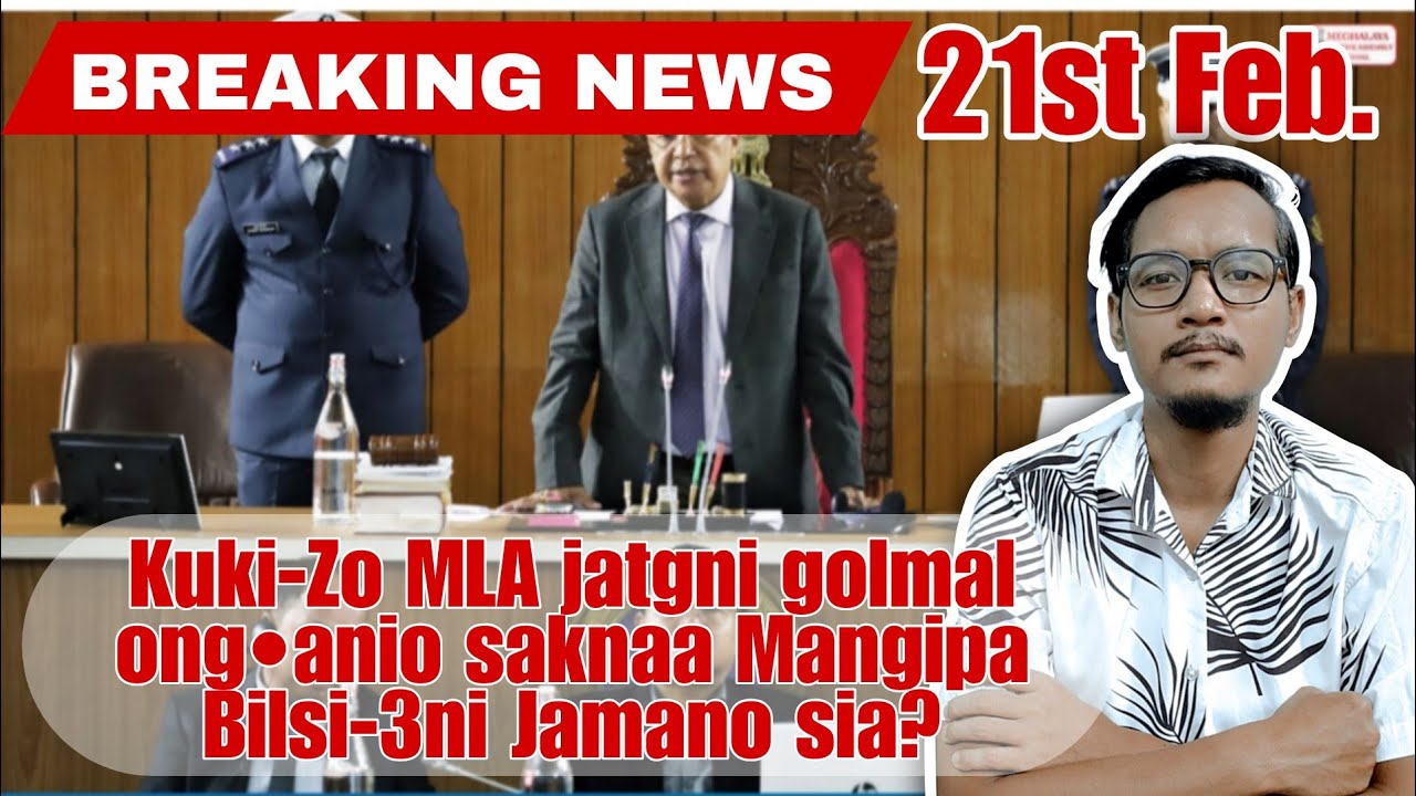 Kuki-Zo MLA-ko Jatgni hala ong•ao dokgrima Bilsi-3rangni jamano hospitalo sia // Sports News 