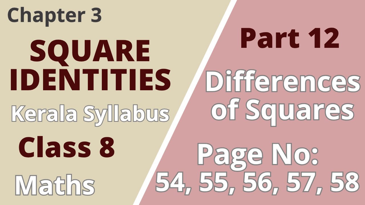 Class 8 | Maths | Chapter 3| Square Identities | Differences of squares | KeralaSyllabus |Part 12