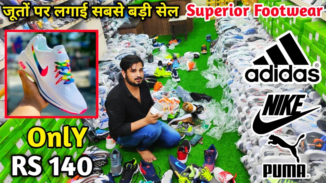 Shoes Latest Collection | Imported Copy Shoes At Cheapest Price | Shoes Wholesale Market |