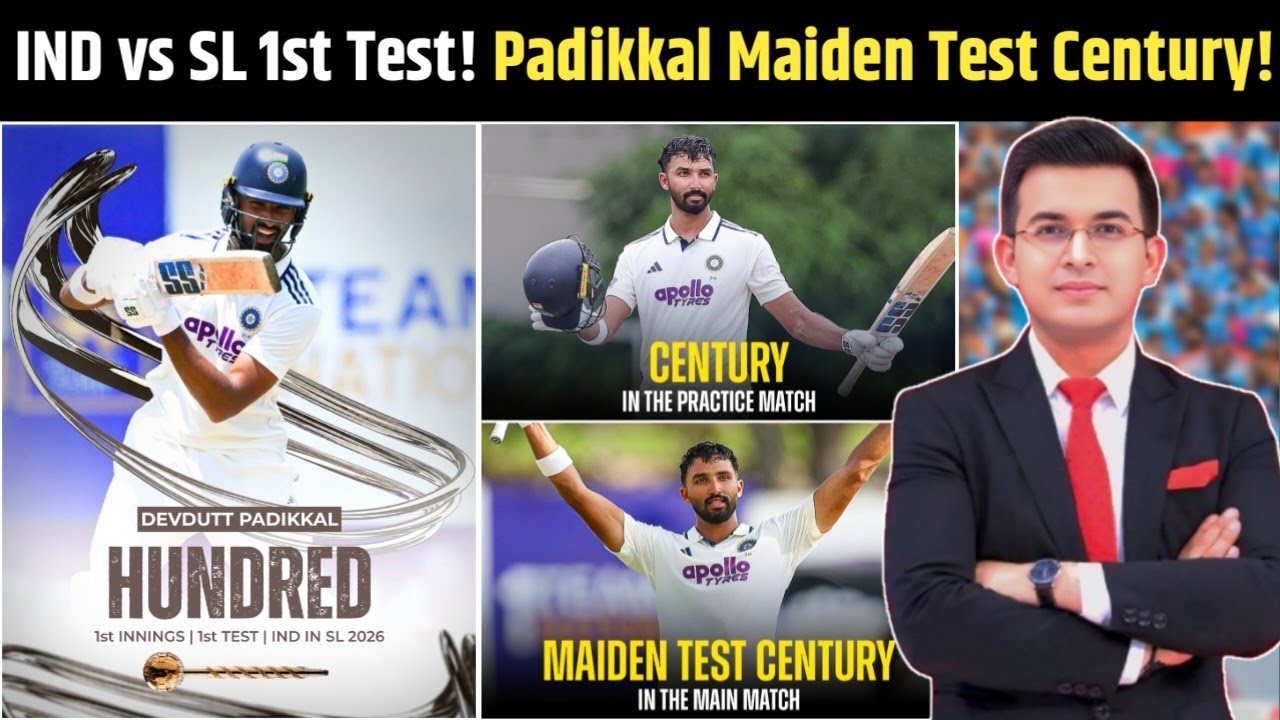 Devdutt Padikkal Creates History! Maiden Test Century & Still Batting | IND vs SL 1st Test