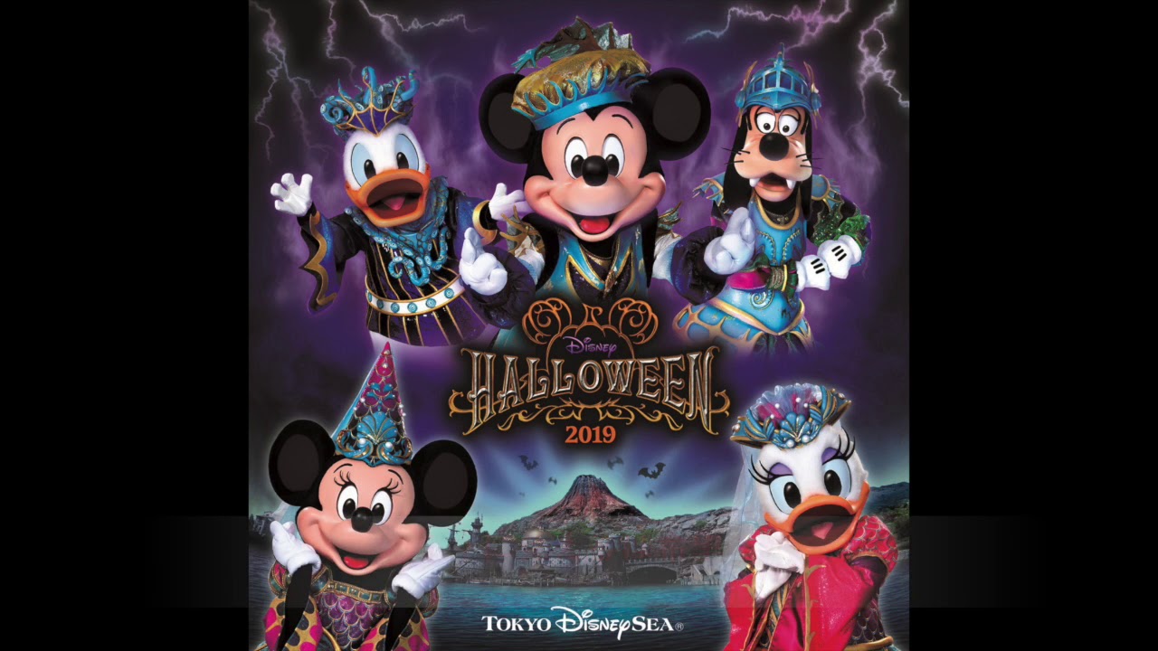 【歌詞付き音源】フェスティバル・オブ・ミスティーク