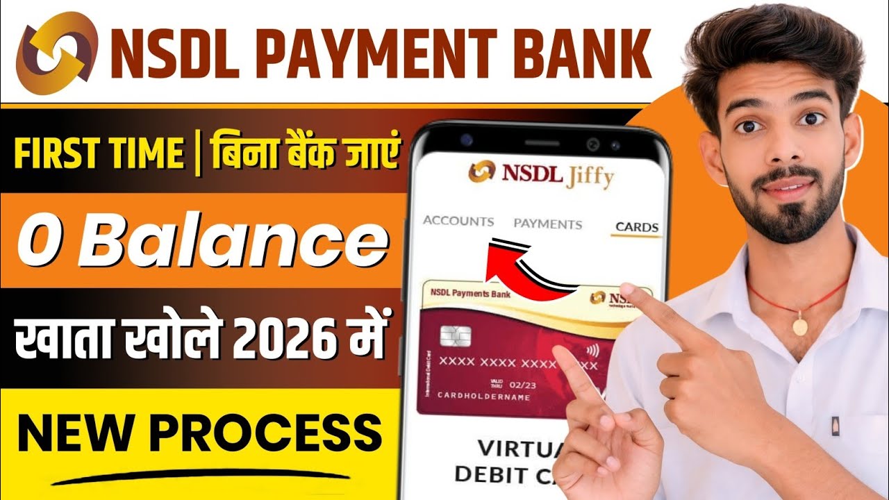 Nsdl Payment Bank Account Opening Online | Nsdl Payment Bank Zero Balance Account Opening