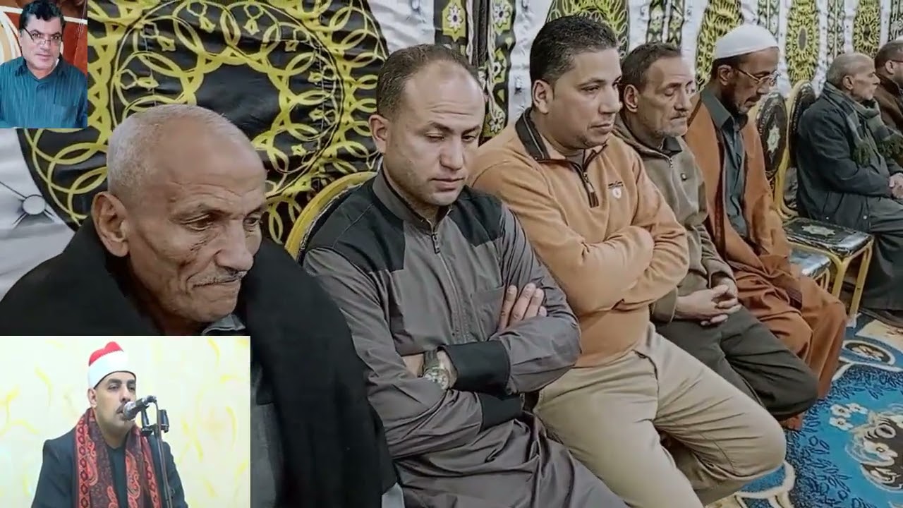 عزاء الاستاذ عبده قوره الشيخ منصور محمود ابوعياده سورة النمل كفرسرنجا ميت دقهليه 22-2-2026