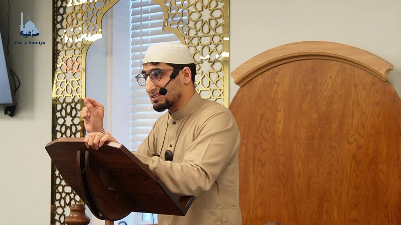 The Adaab [Etiquette] of Fasting | Ramadan Reminders Series