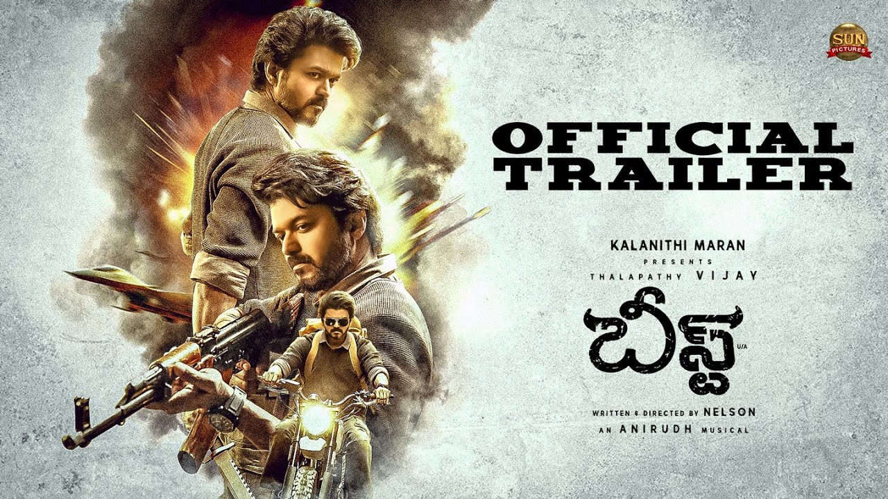 Beast - Official Trailer (Telugu) | Thalapathy Vijay | Sun Pictures | Nelson | Anirudh | Pooja Hegde