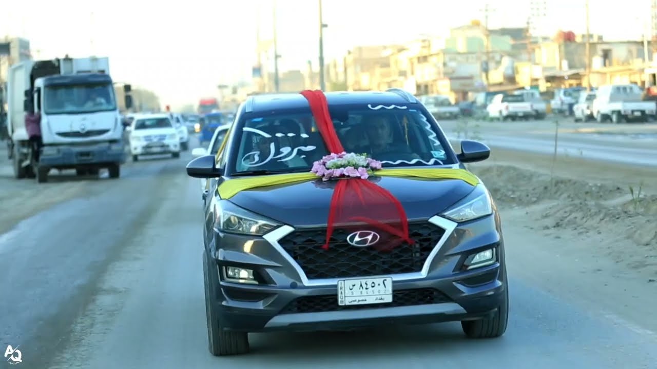 🚦حفل زفاف 🚦حسن صبار الف مبروك 🚦