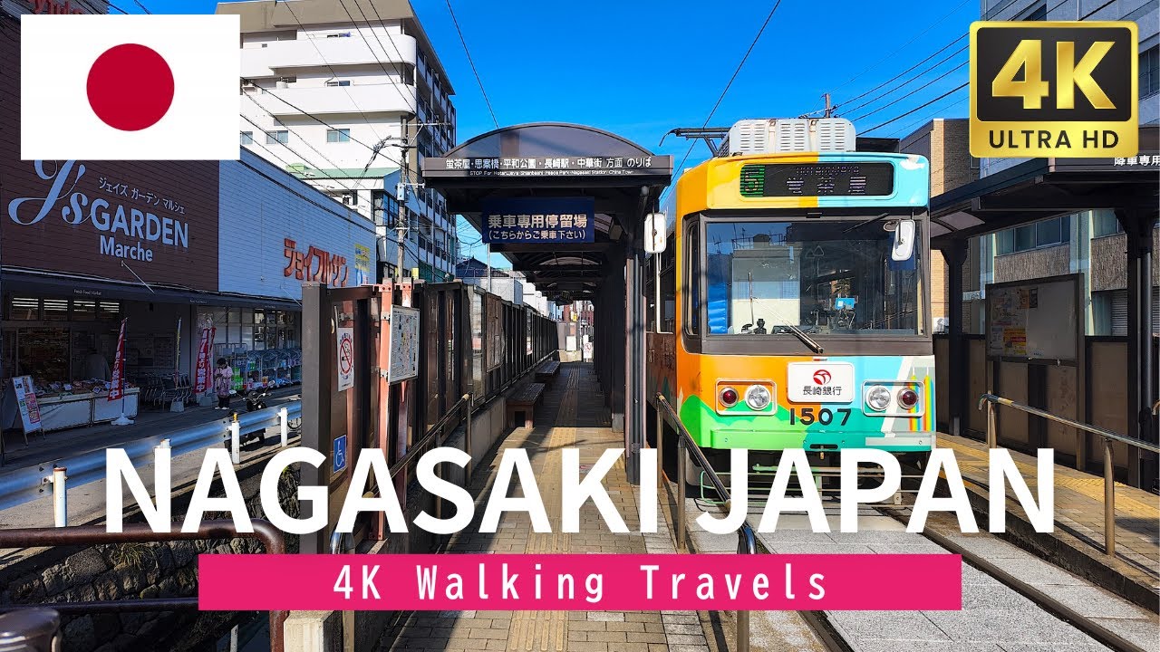 4K Japan Kyushu Walk 🇯🇵 Nagasaki Morning Walking Tour【4K HDR 60fps】