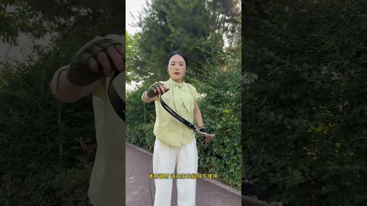 ✏️ArcherySports #Fitness#outdoorlovers#menoutdoor toys #outdooractivities #youtubeshorts #54