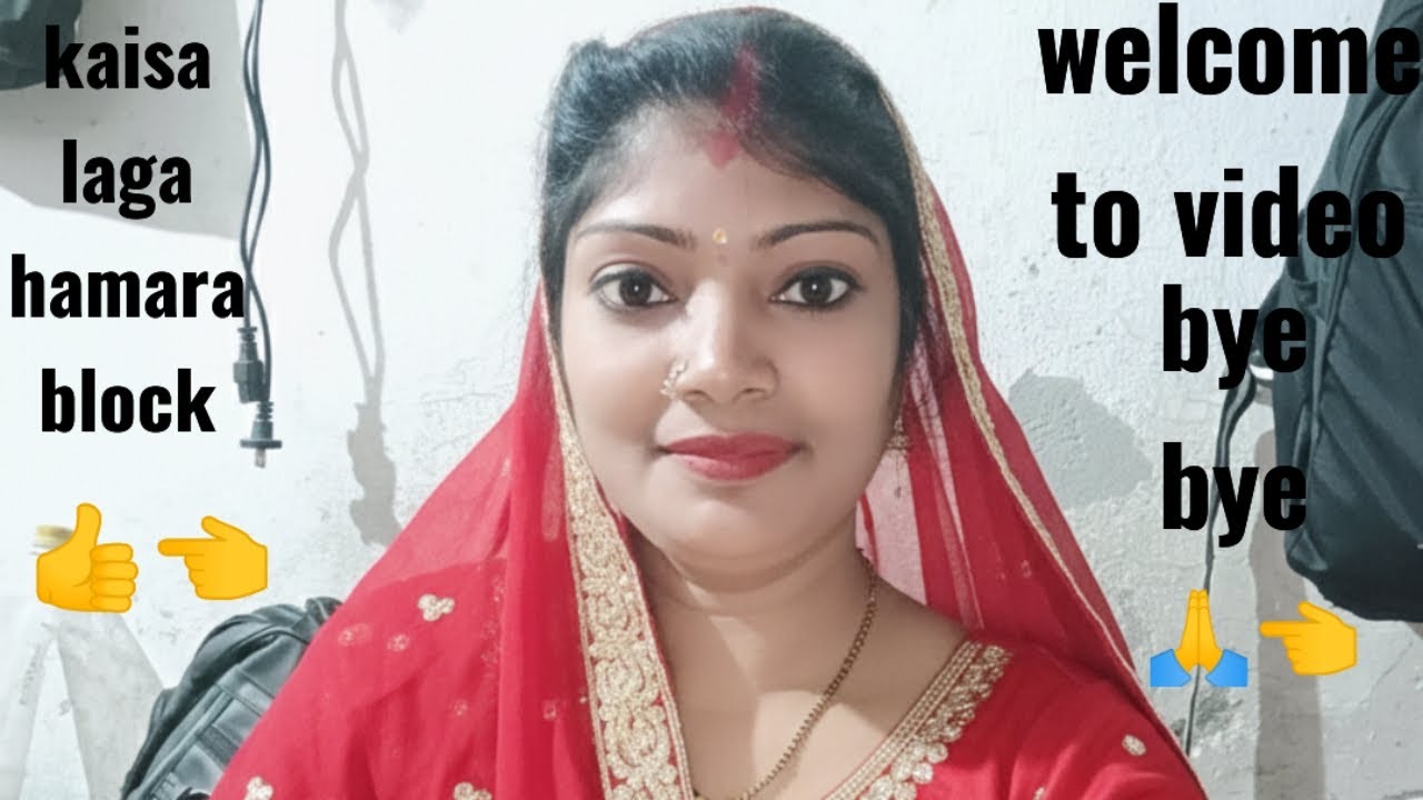 कैसी लगी हमारी प्यारी वीडियो#YouTube video#YouTube content# YouTube earning#Puja bhabhi Aligarh 🙏