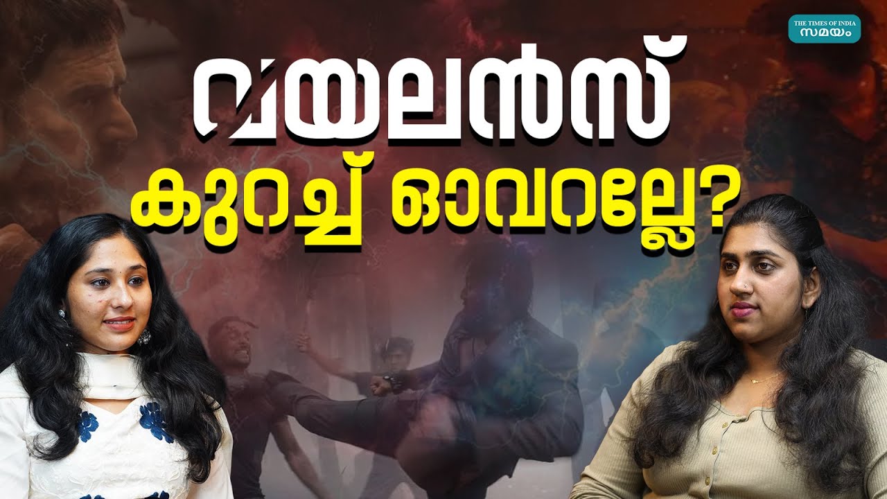 Vaibhav Suryavanshi Century In U19 World Cup Final: ടി20 ഓപ്പണർ റോളിൽ ഇനി വെെഭവുണ്ടാകും?