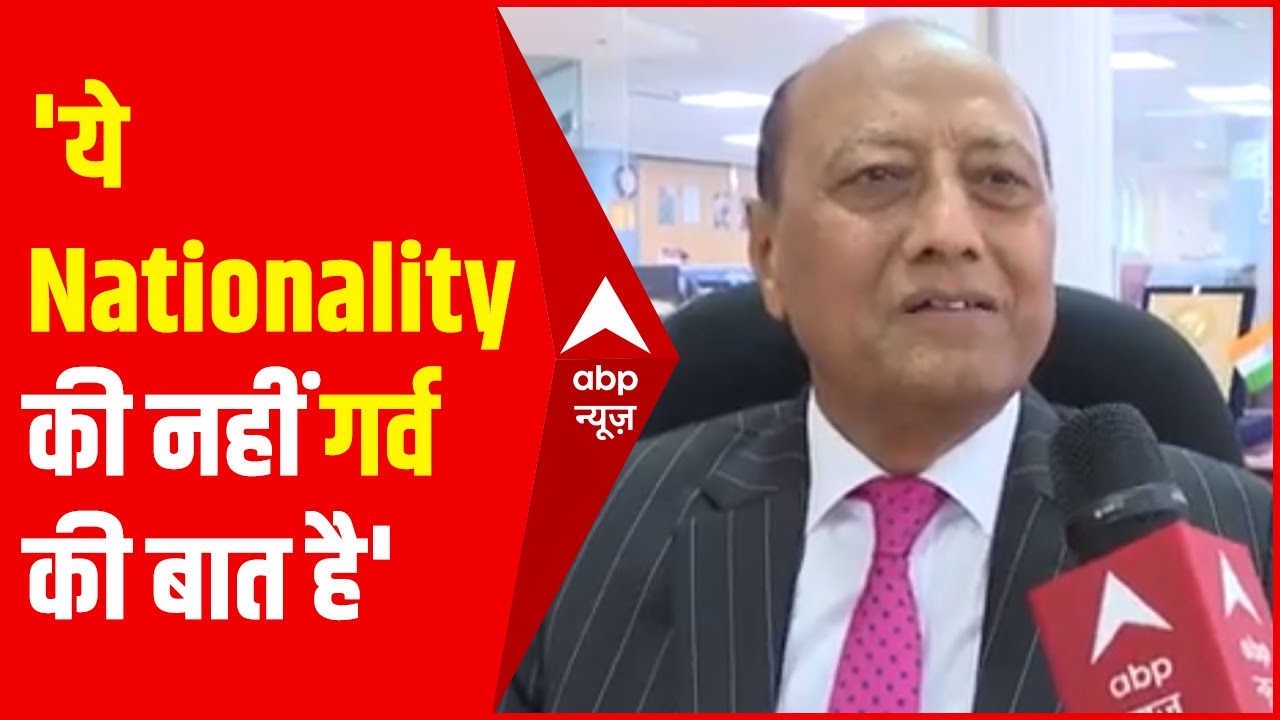India UAE के रिश्ते पर जानें क्या बोले Paras Shahdad Puri ?