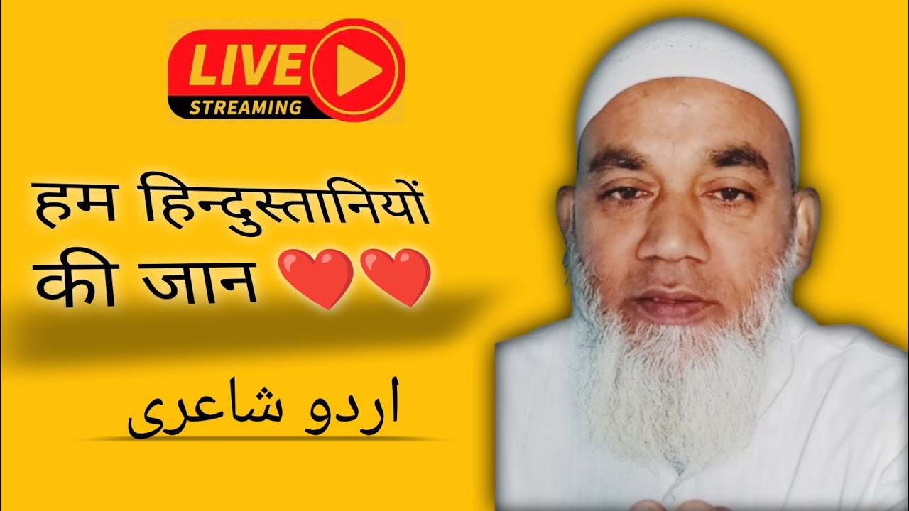 Arqam Voice  is live!