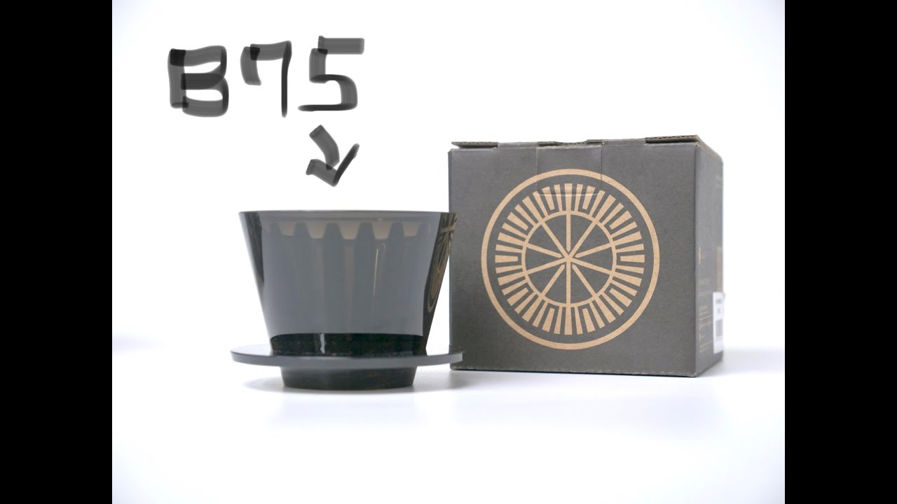 〔學長開箱〕蛋糕濾杯跟錐型濾杯差在哪裡呢？泰摩 timemore B75 蛋糕濾杯開箱