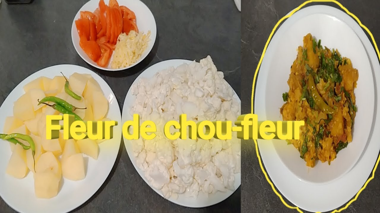 زهرة القرنبيط أو  chou-fleur مع البطاطس على الطريقة لباكستانية كيجي رائع
