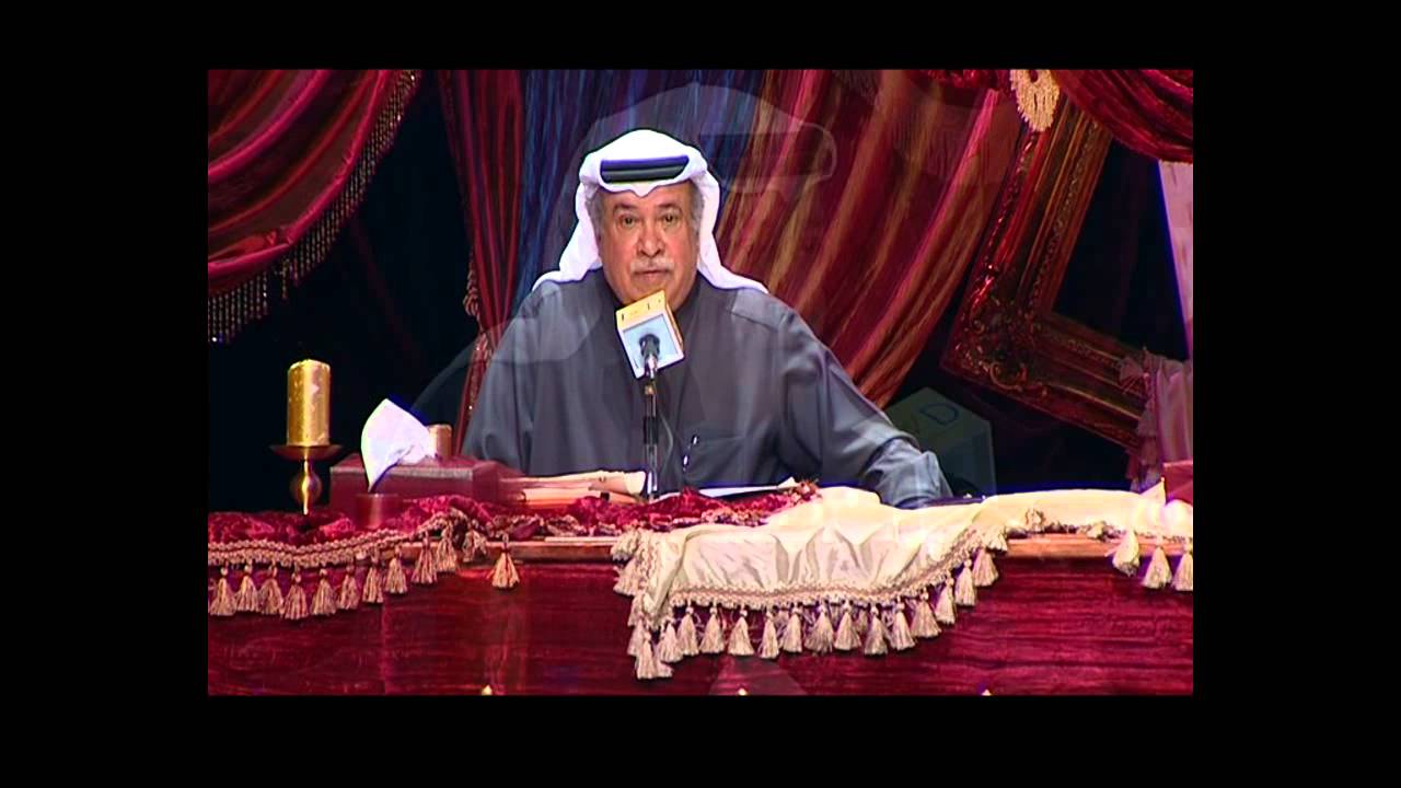 عيسى بن راشد يا الزينة ذكريني أهل القصيد الثالث