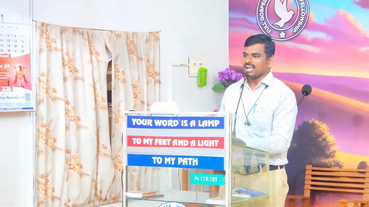 இஸ்ரவேலர் பாளையமிறங்கிய  இடங்கள் part 2  | Tamil christian message|22/02/2026| FGM
