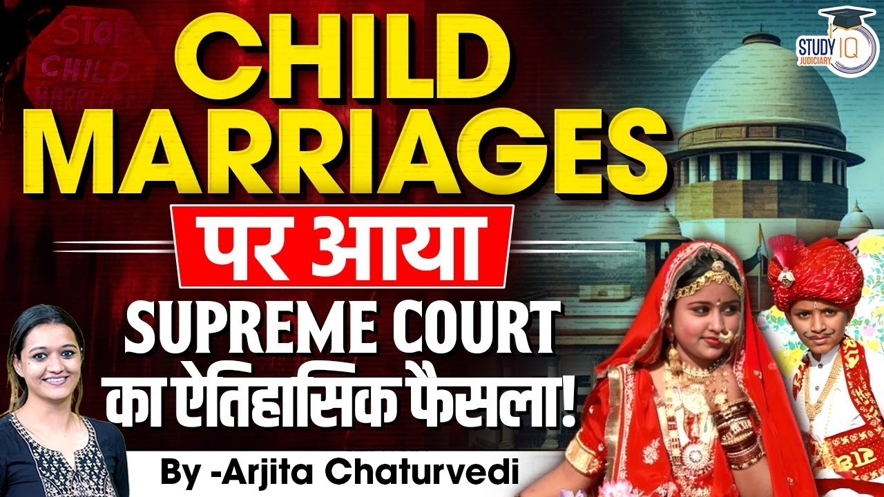 Supreme Court's Big Decision On Child Marriages | Guidelines on Child marriages in India