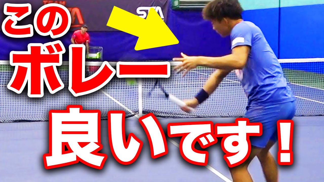 貴男プロも大絶賛！ダブルスも上手なプロの美しいバックボレーとサーブ【羽澤慎治プロ】