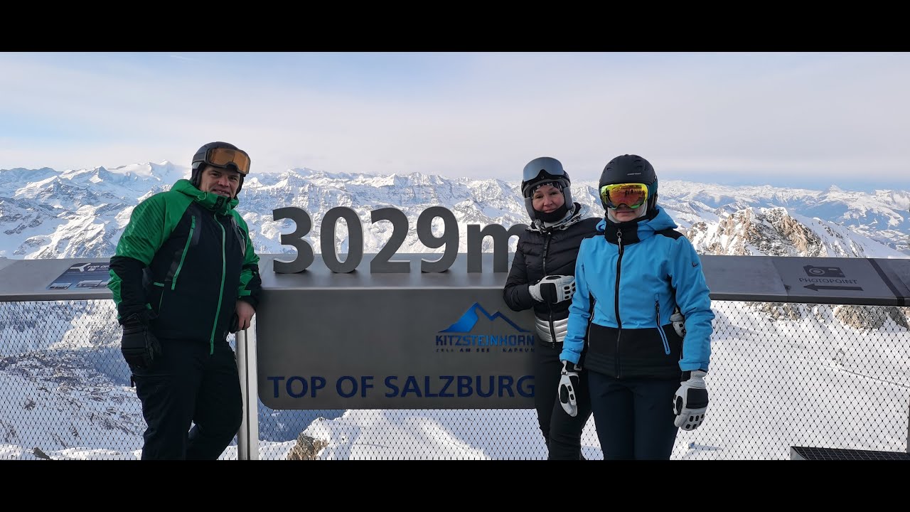 Австрия 2026. Капрун.