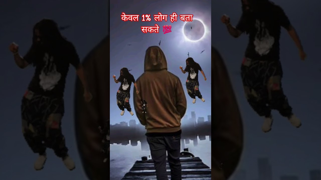 #keval 1% log hi bata paye h kitna boys dancer hai #shortvideo #youtubeshorts
