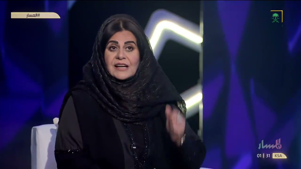 د.سلوى الهزاع: جاني اتصال من الملك عبد الله-رحمه الله-وطلب مني أكون رئيسة الصداقة السعودية في واشنطن