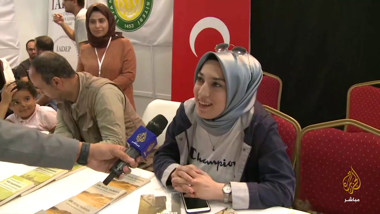 تركيا..  معرض الكتاب العربي بمدينة إسطنبول