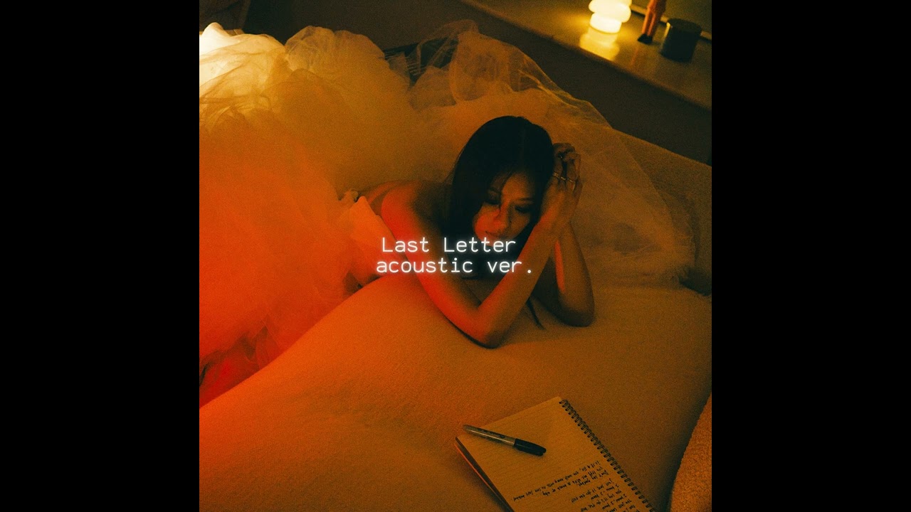 kayan9896 - Last Letter (acoustic ver.)