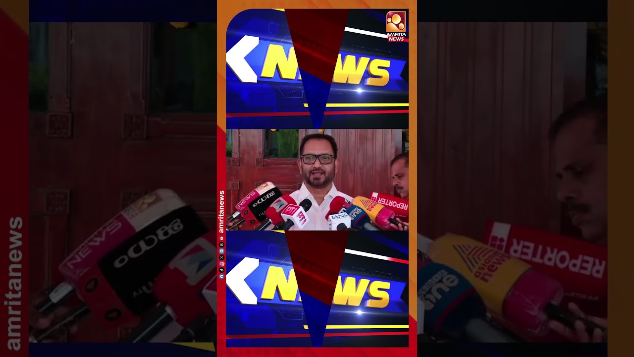 വീണയ്ക്ക് എതിരായ ഇഡി അന്വേഷണം രാഷ്ട്രീയ വേട്ടയെന്ന് പിണറായി വിജയൻ | FAST NEWS
