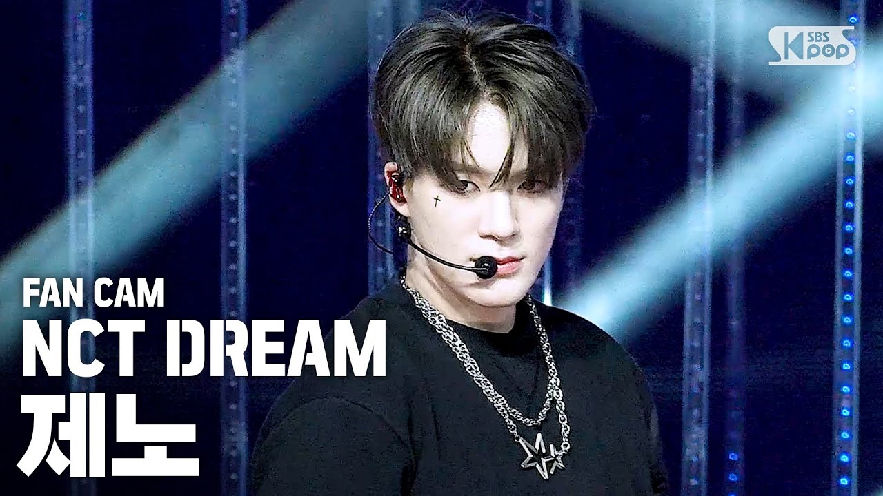 [안방1열 직캠4K] NCT DREAM 제노 'Ridin'' (NCT DREAM JENO FanCam)│@SBS Inkigayo_2020.5.3