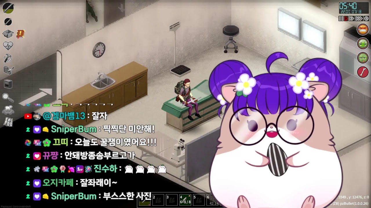 [26년2월21일] 🐹[스토리 모드] 동생 춘식이🧟 구하러 가기 | 이비 생방송