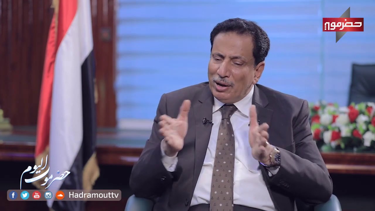 ماهو رأي السلطة من قرار إقليم حضرموت ؟ | ( حضرموت اليوم )