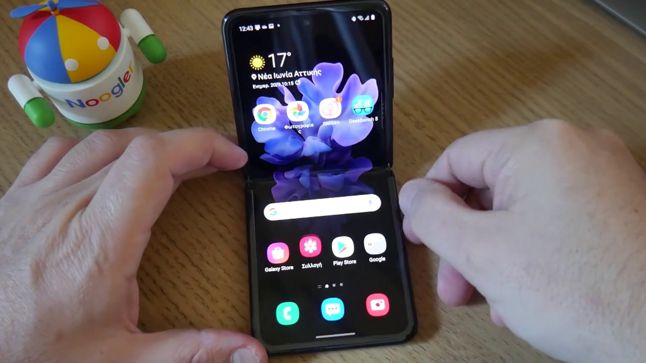 Samsung Galaxy Z Flip Review