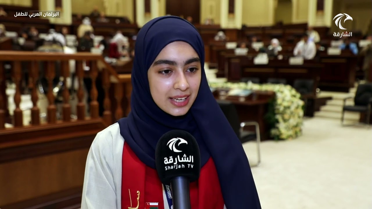 الحلقة الرابعة | برنامج البرلمان العربي للطفل