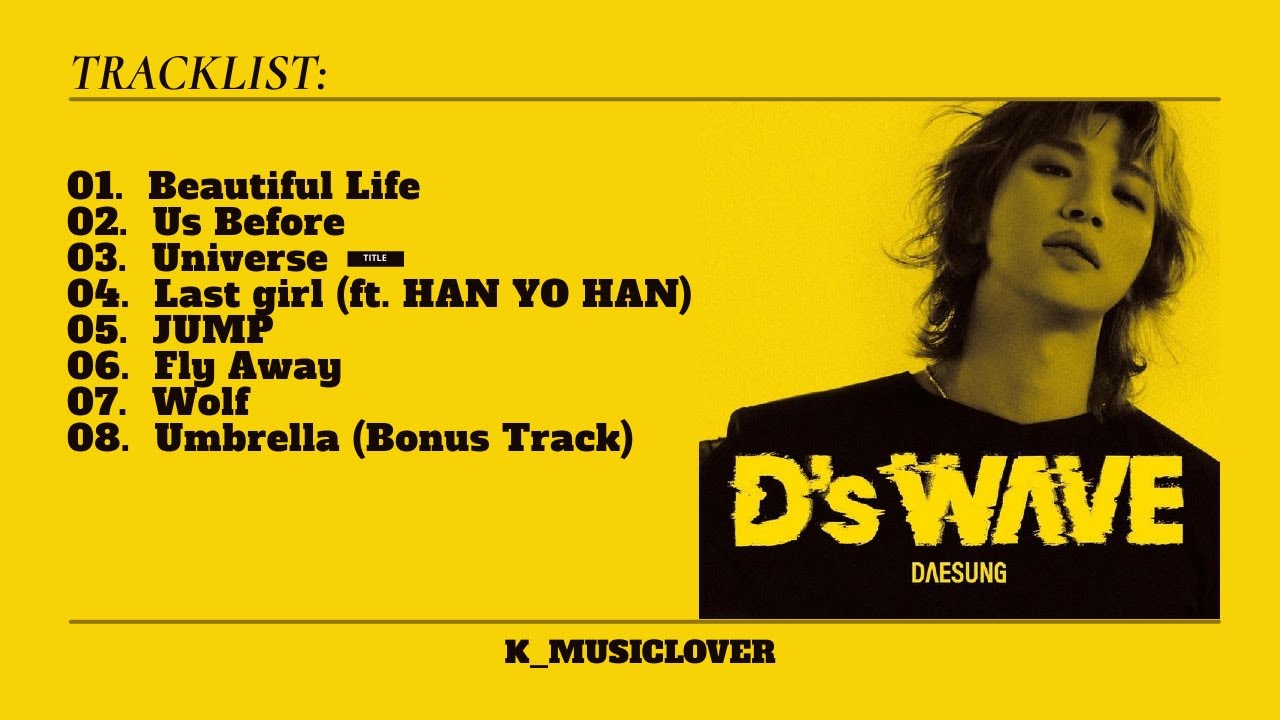 DAESUNG (대성) - 1st MINI ALBUM [D's WAVE]