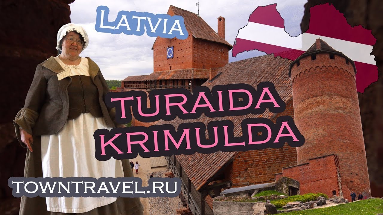 Turaidas and Krimuldas pils, Gutmanis Cave, Latvia [Турайдский замок, Латвия]