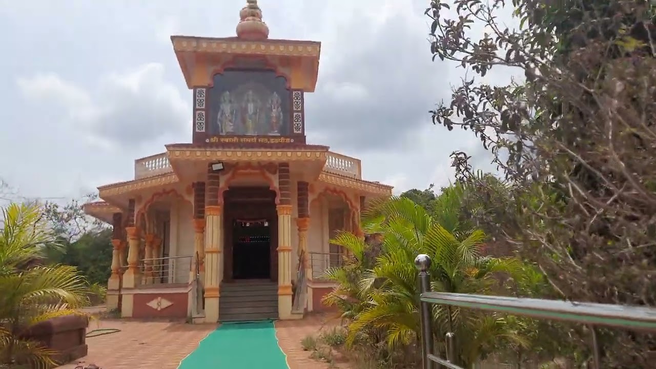 Hadpid Swami samarth math